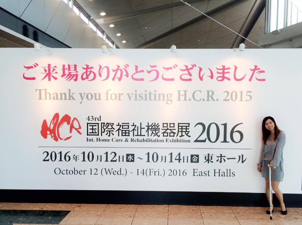 フラミンゴステッキとコラボ